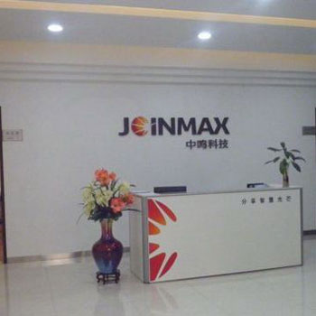 電子行業圖紙文檔管理案例